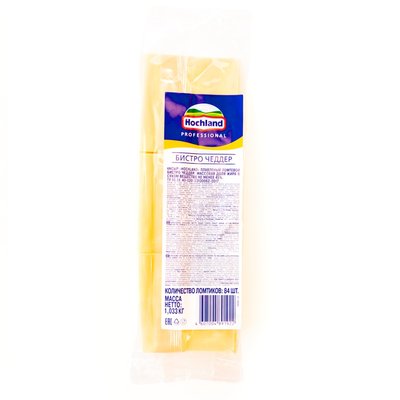 Сыр "Чеддер" 45% плавленный ломтевой Bistro (1,033кг/уп)
