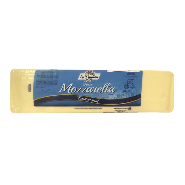 Сыр Моцарелла  LA PAULINA  42% (~3,5кг/шт)