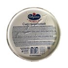 Сыр творожный сливочный  Савушкин  65% 10,5кг/шт