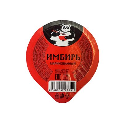 Имбирь розовый маринованный порционный "ПАНДА" 30гр (168шт/кор)