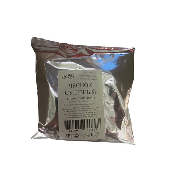 Чеснок сушеный (гранулы) (500гр/шт)