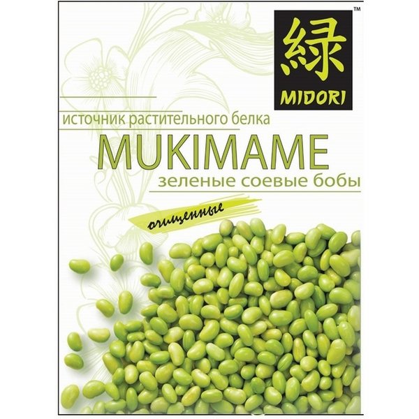 Бобы соевые Эдамаме (Мукимаме) зеленые очищенные с/м Мидори  (500гр/упак)