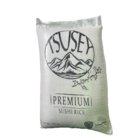 Рис для суши TSUSEY Premium ГОСТ 25кг/м