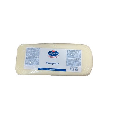 Сыр Моцарелла Савушкин "СВЕЖА" 40% (вес) ~2,7кг/шт