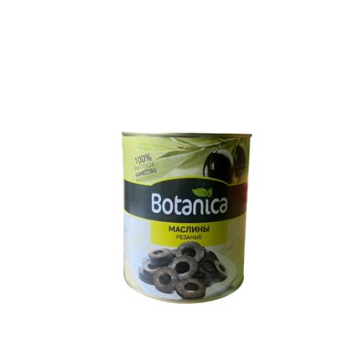 Маслины резаные "Botanica" (3100мл/ж.б)