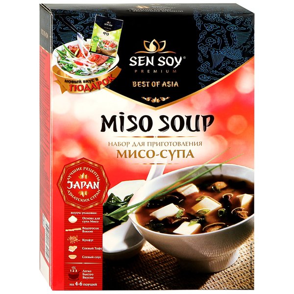 Набор для приготовления Мисо-супа Сэн Сой (160гр/шт)