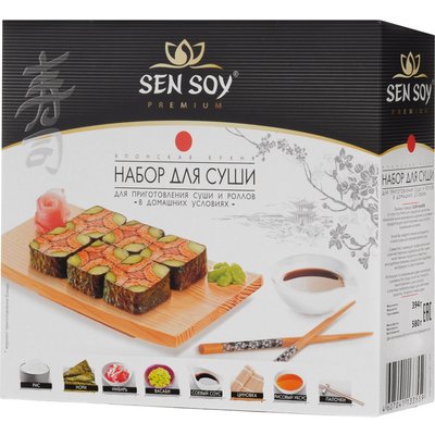 Набор для суши Сэн Сой  Премиум (394гр/шт)